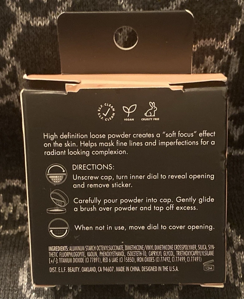 BNIB e.l.f. HD Powder Soft Luminance Setting Powder 0.28 oz - Image 2 of 4