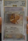 Pokémon Eevee SVP200 Scarlet & Violet Promo Cosmos Holo Black Star AGS 9.5