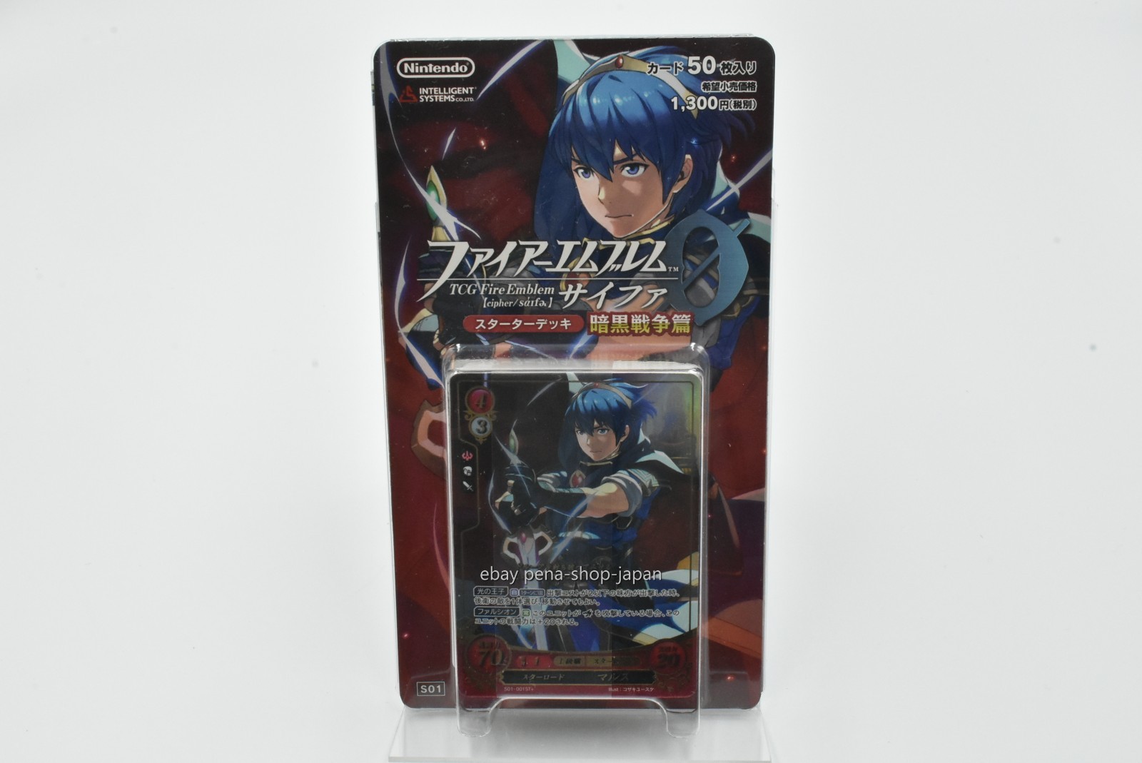 TCG Fire Emblem 0 (cipher) starter deck ""dark war ark"" Japanese