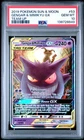 2019 POKEMON SUN & MOON TEAM UP 53 GENGAR & MIMIKYU GX - PSA 10