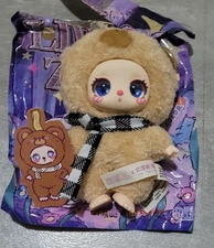 Authentic LIILA Zoo plush Bear Confirmed New No Box