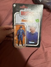 Star Wars The Vintage Collection Bespin Security Guard Helder Spinoza
