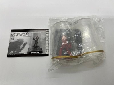 Unopened Ultra Monster Directory Ultraman Shadowman Ultra Seven Toy Figure