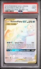 2019 Pokemon SM Cosmic Eclipse Rainbow Rare Blastoise & Piplup GX #253 PSA 9