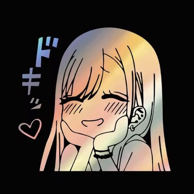 1 Stück Marin Kitagawa My Dress Up Darling Anime Aufkleber Waifu Decal Laptop Auto  