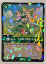 Petallia   Sweet Blessings EBP01-051 R Dawn o...