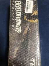 Floating model Galaxy Express 999