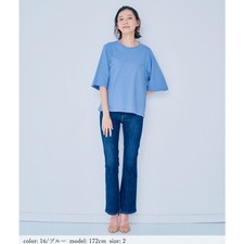 Recycled Cotton Wide-Sleeve T-Shirt GMT454 Sale, 5x Points 