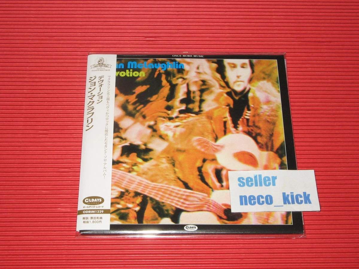 日本爵士爵士摇滚音乐CD | eBay
