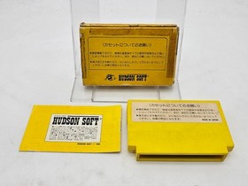 Nintendo Famicom Lode Runner