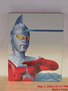 Ultraseven Blu Ray | eBay