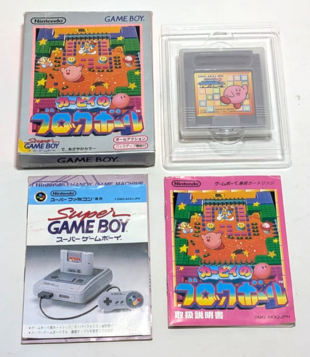 Kirby's Block Ball - Nintendo Gameboy - Boxed - Japanese Import - Region Free