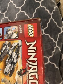 LEGO NINJAGO: Ultra Stealth Raider (70595)