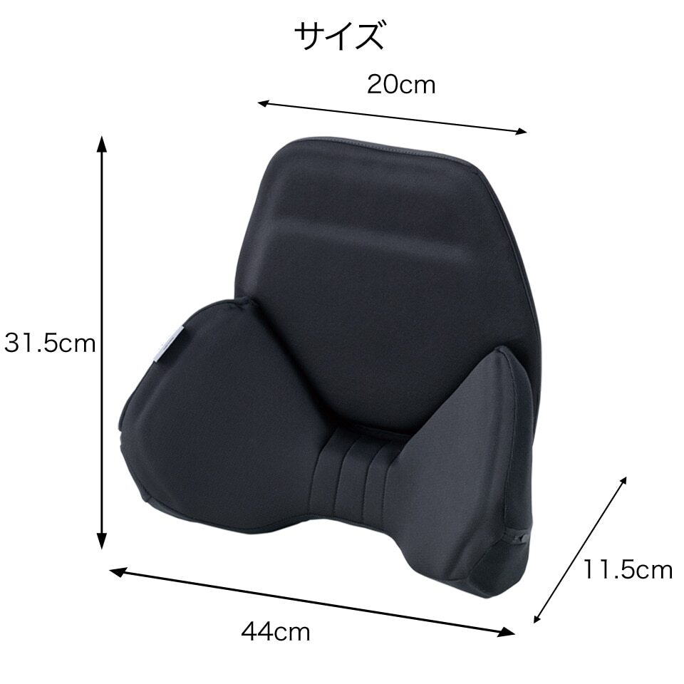 EXGEL Lumbar Support Back Cushion for Driving Car Seat black 2 colors