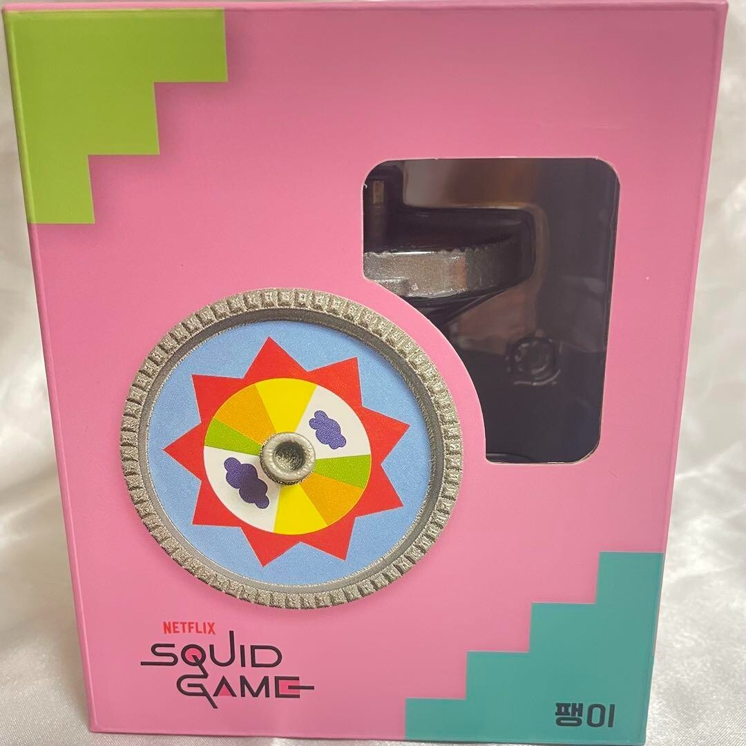 新品未開封 NETFLIX イカゲーム２ 非売品クッション Squid Game イカゲーム2 ゼッケンクッション／456: キャラグッズ