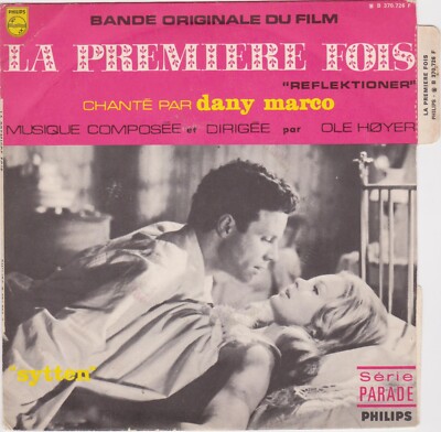 BOF LA PREMIERE TIMES DANY MARCO / OLE HOYER FRANZÖSISCH 45 SINGLE OST