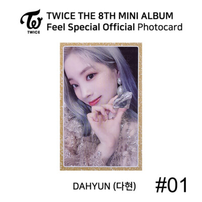 TWICE 8th Mini Album Feel Special Official Photocard DAHYUN KPOP K