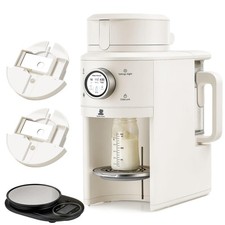 Baby Formula Maker Snow Bear Auto Dispenser