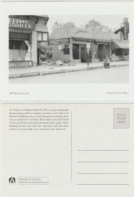 CA Postcard-''Earthquake, 1933'' /Some After Effects/  *Costa Mesa- {G84}