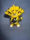 Electrabuzz Pokemon Vintage 1999 Burger King Meal Toy Keychain Figure Retired