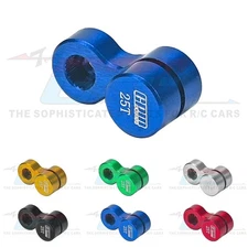 Aluminum 7075 Brake Caliper Servo Arm 25T For LOSI 1/4 Promoto MX