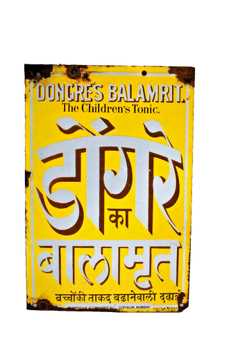 Vintage Dongre S Balamrit Porcelaine Émail Signe 12x8 Bombay Inde Bois & Penfold - Photo 1 sur 6