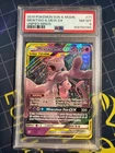 PSA 8 Mewtwo & Mew GX 71/236 Unified Minds Tag Team