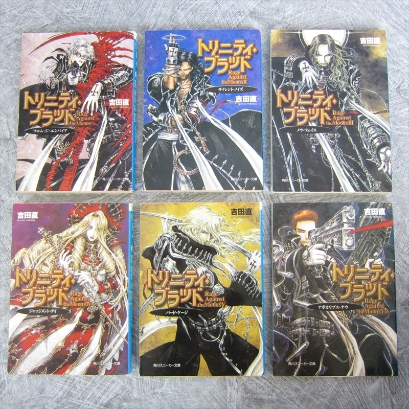 TRINITY BLOOD Rage against the Moons Novel Set 1-6 SUNAO YOSHIDA