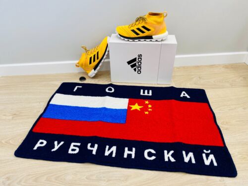Gosha Rubchinskiy Flag Washable Area Living Room Rugs Bedroom Carpet Floor Mat - Afbeelding 1 van 8