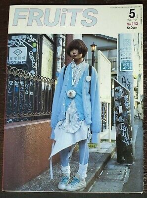 Contemporary Fashion 9冊セット STREET FRUiTS