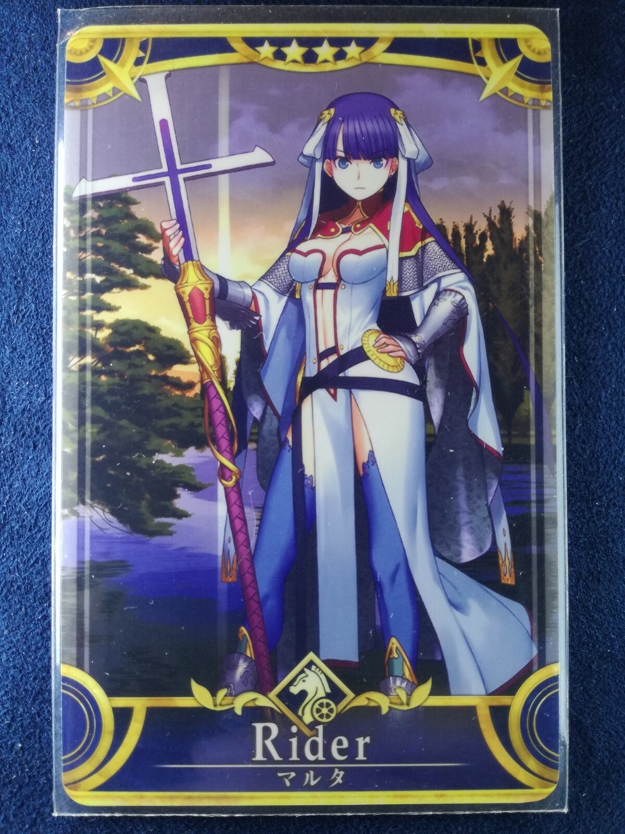 Fate Grand Order FGO Arcade | Saint Martha : Rider | Star 4 Type