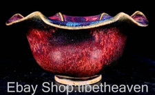 8" Marked Old Chinese Jun Kiln Porcelain Song Dynasty Palace Lace Bowl Bowls