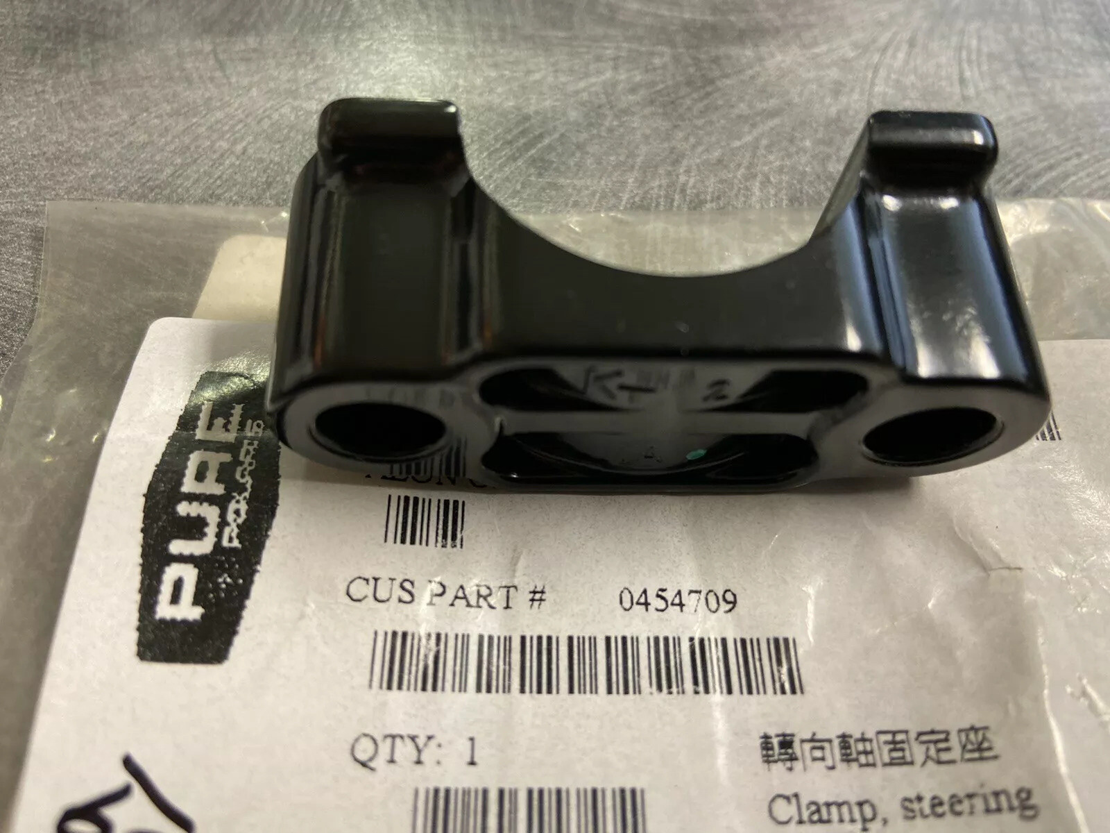 New Genuine OEM Polaris Steering Post Stem Clamp - 0454709 | eBay 