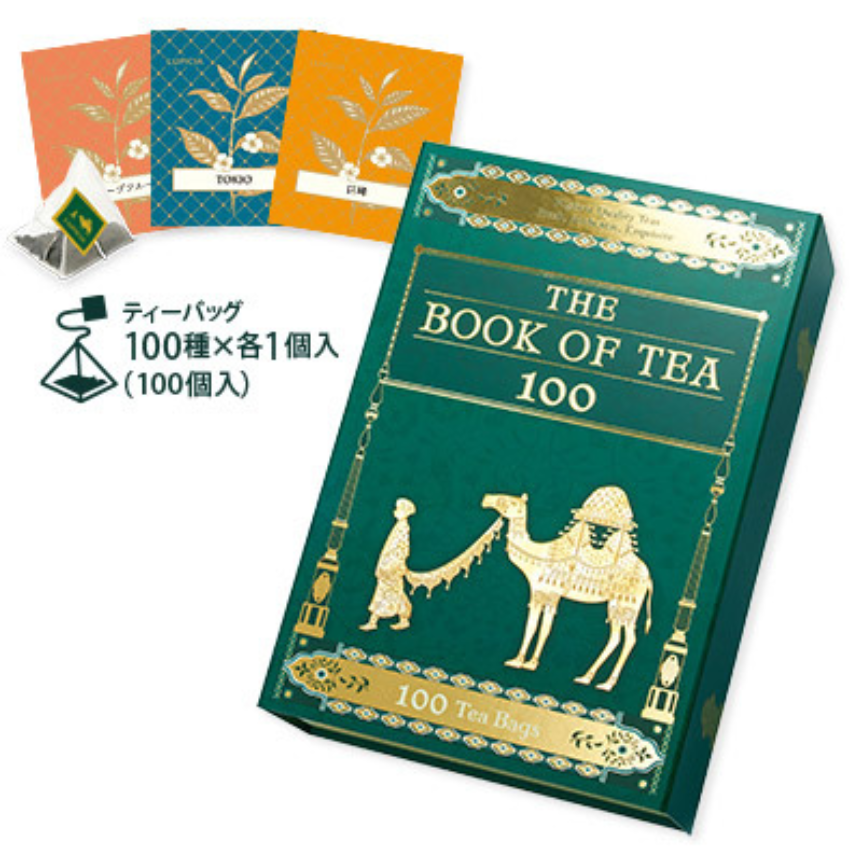 LUPICIA THE BOOK OF TEA 100 ティーバッグ LUPICIA THE BOOK OF TEA 100 Tea Bags Japan NEW WINTER GIFT