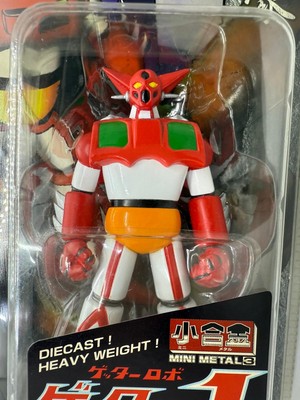 Chogokin GETTA GETTER DRAGON ROBOT DAISAKUSEN Nagai Mini Metal Die Cast Marmit