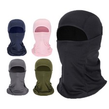 Balaclava Full Face Mask UV Protection Ski Sun Hood Tactical Masks for Men Women