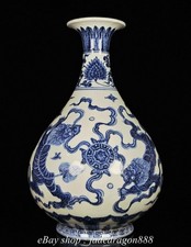 11.2" XuanDe Marked Blue White Porcelain Animal Lion Foo Dog Pattern Bottle Vase