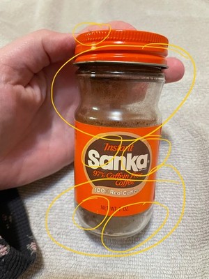 Sanka Glass Jar Paper Label Net 2 Ounces Residue inside (Read0