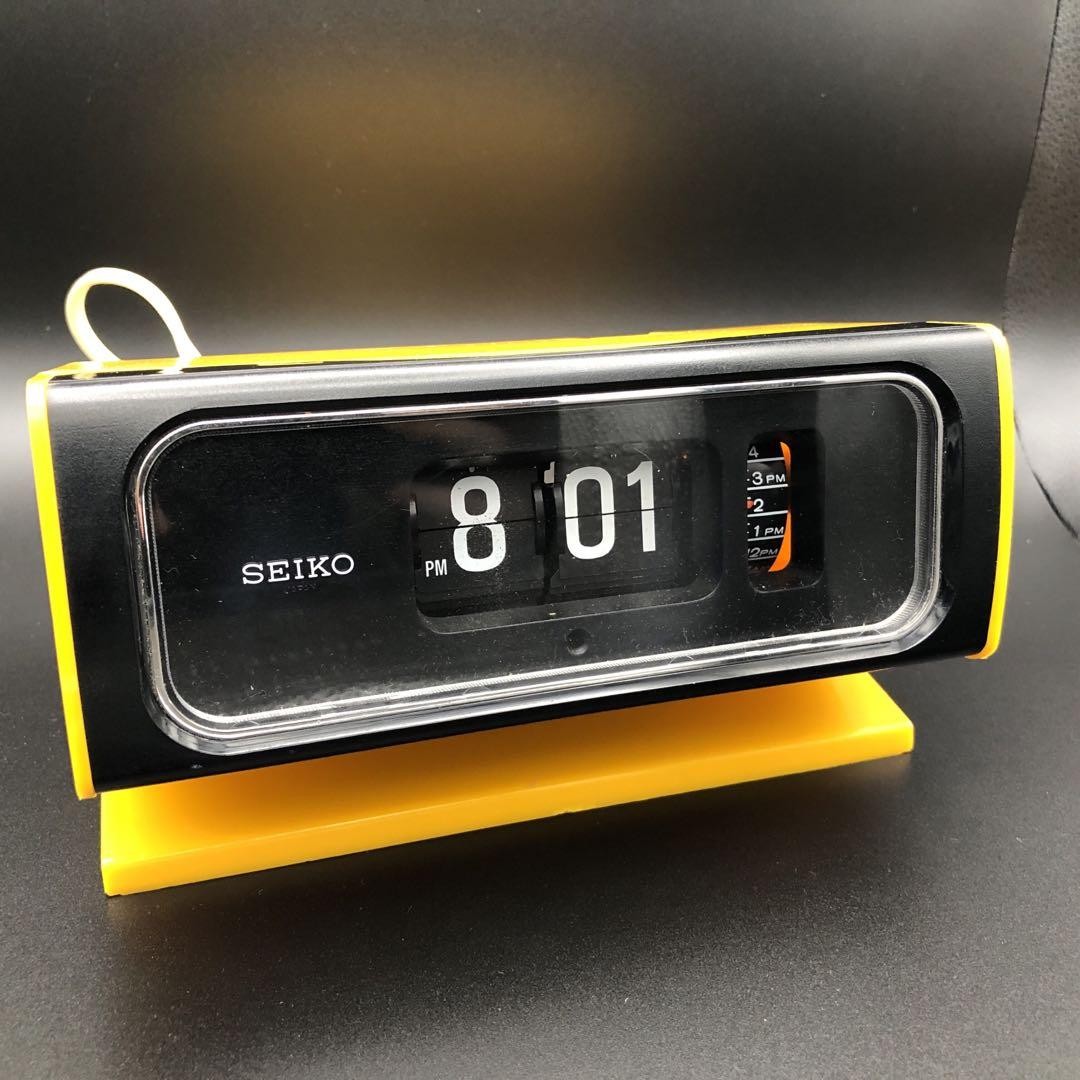 SEIKO NISSAN Flip Clock Yellow Limited Collector Japan Collector
