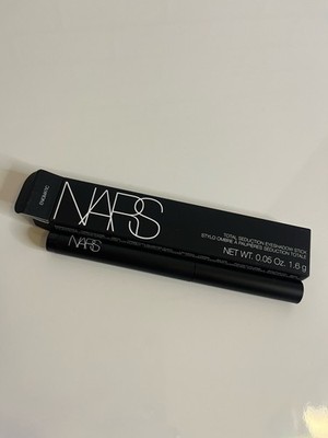 NARS Total Seduction Eyeshadow Stick NEW 0.05Oz. ENIGMATIC