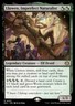 Lluwen, Imperfect Naturalist - Promo Pack: Lorwyn Eclipsed PPECL - 232 MTG Magic