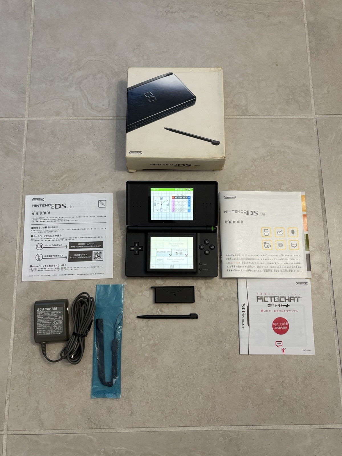Nintendo DS Lite Onyx Black With Charger And Stylus Complete In Box Near Mint