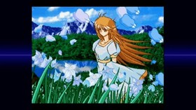 (JAPAN) PS5 video game FARLAND SAGA I & II Saturn Tribute + [Limited] Clear Card