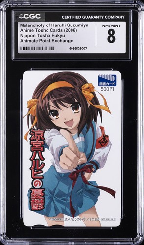 2006 ANIME TOSHO CARDS NIPPON TOSHO FUKYU MELANCHOLY OF HARUHI SUZUMIYA CGC 8