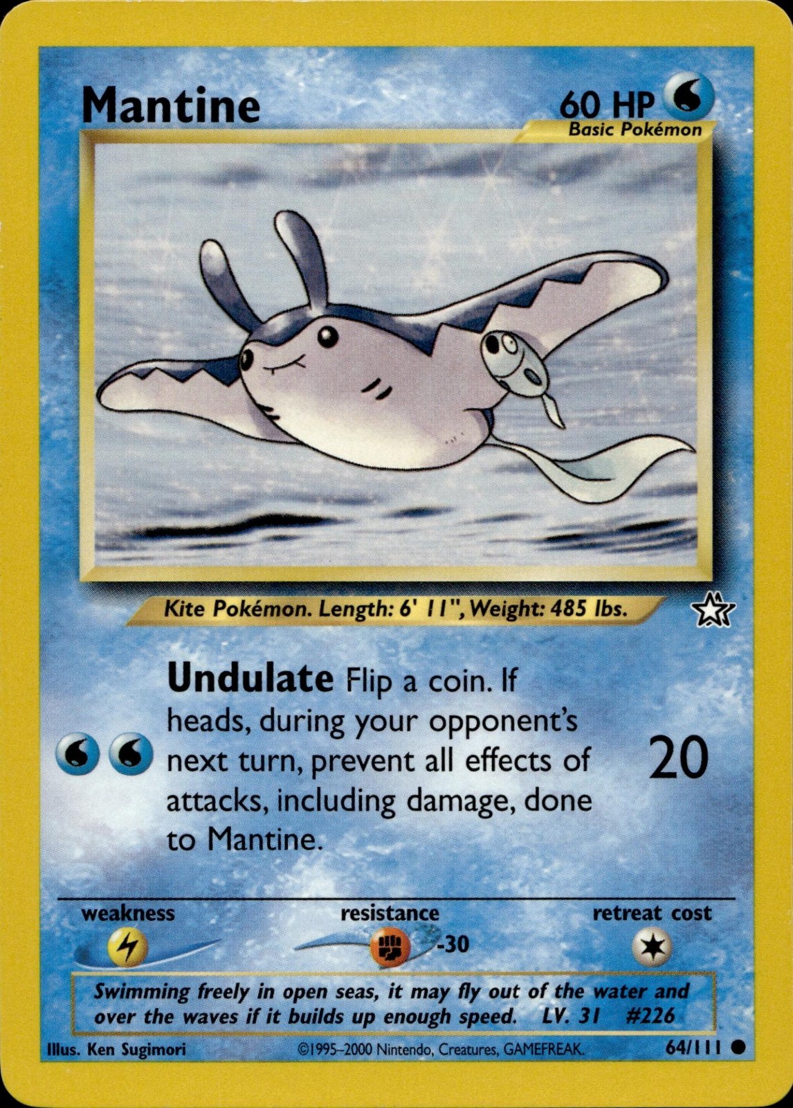 Mantine 64/111 Common Neo Genesis Multi Item Discount LP
