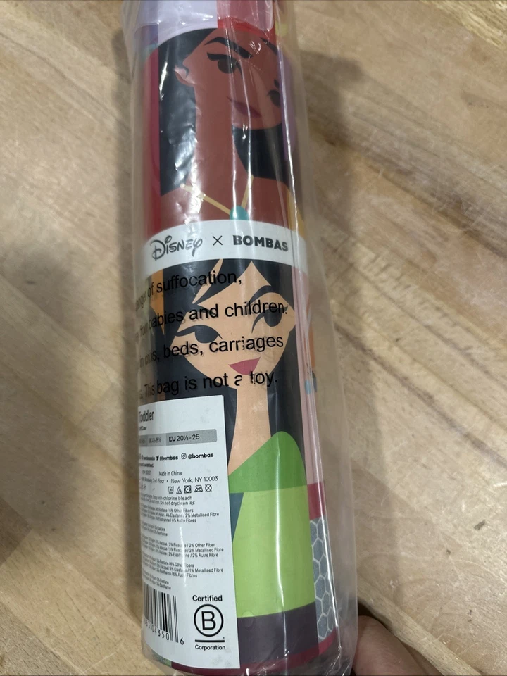 Bombas x Disney Princess Premium Gripper Socks Toddler Sizes 5-8.5 | EU 20.5-25 - Image 2 of 3