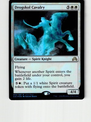 Drogskol Cavalry 15 Unique and Miscellaneous Promos Magic: The Gathering Foil LP