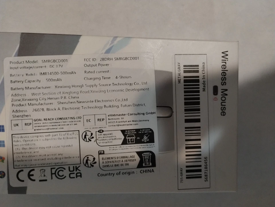 Wowssyo MetalGray Dual Mode Gaming Mouse5.1+2.4G Wireless Mouse - Image 4 of 4