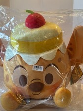 Disney Munchlings Pineapple Upside Down Cake Stitch Scented 18" Plush NWT