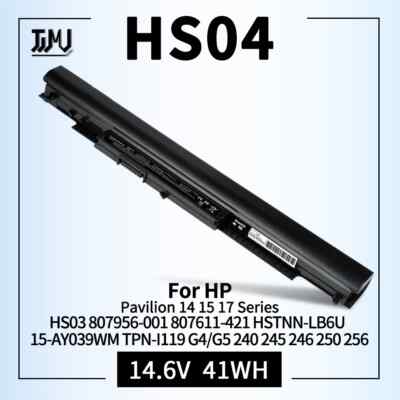 XYZ Sales, Battery For HP ENVY, 807956-001, 807957-001, HS04, HS03, 41Wh, 4-Cell, Li-Ion, 14.8V, Black